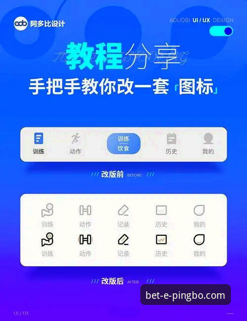 平博官网APP下载安装全教程：从零开始轻松上手