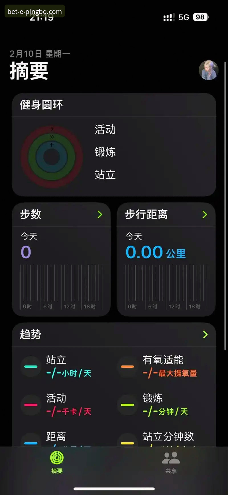 为什么平博APP免费下载手机版能成为体育爱好者的首选工具？
